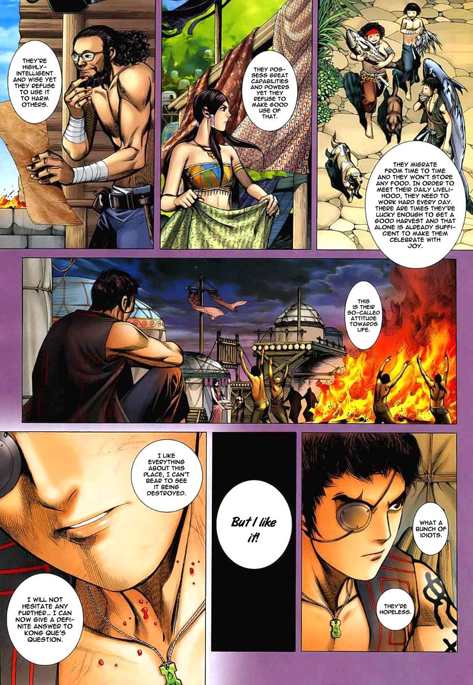 Read Feng Shen Ji Manga Online