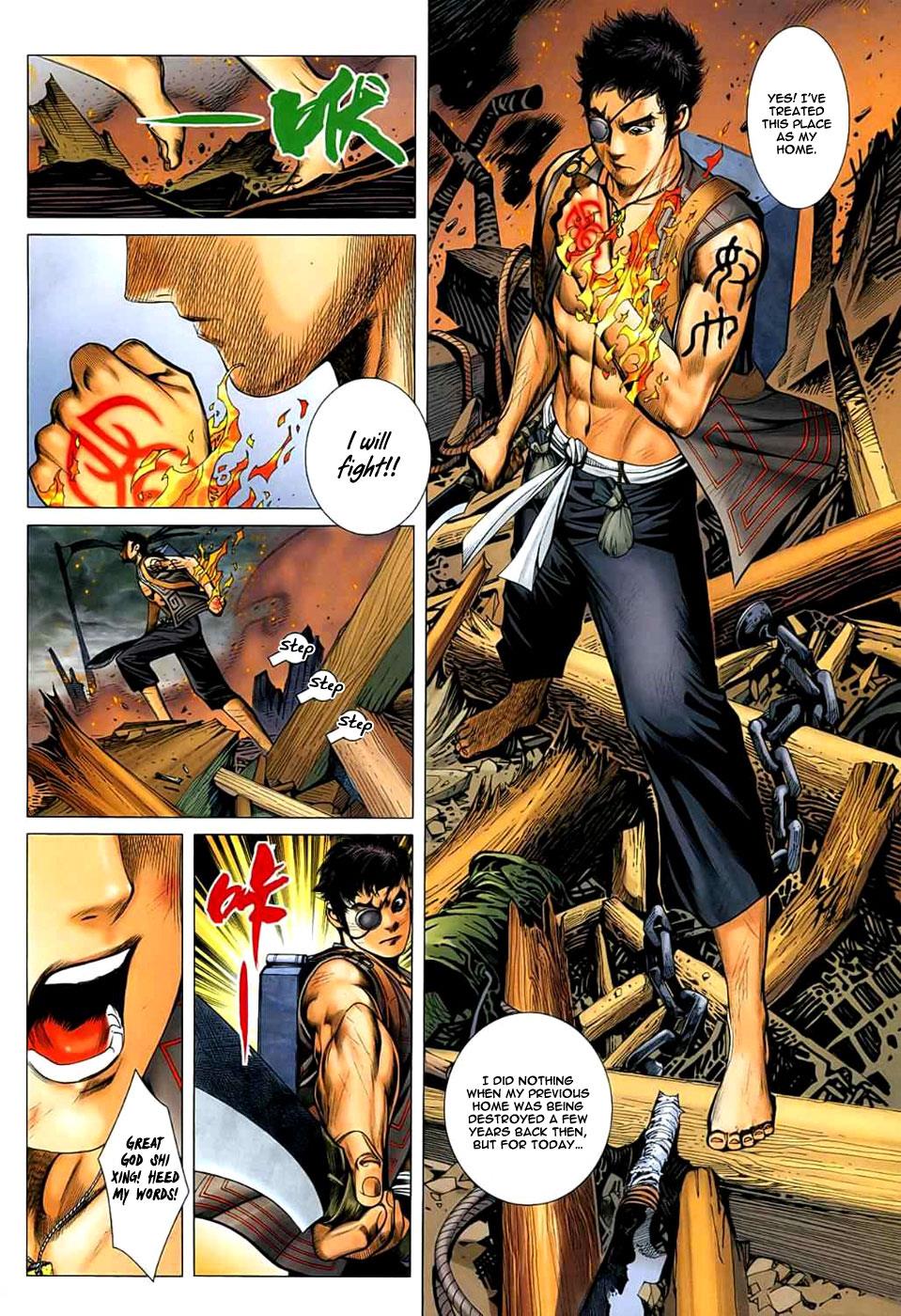 Read Feng Shen Ji Manga Online