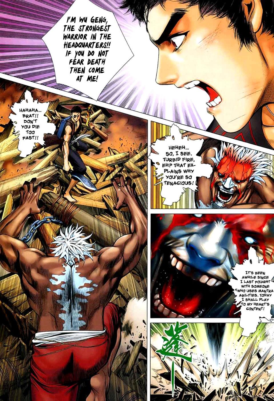 Read Feng Shen Ji Manga Online