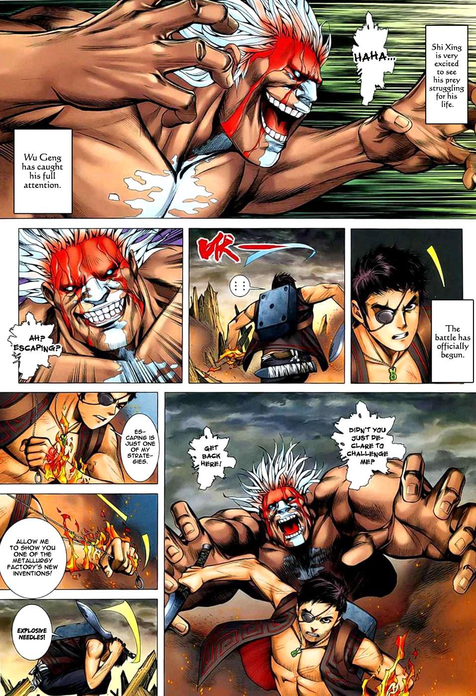 Read Feng Shen Ji Manga Online