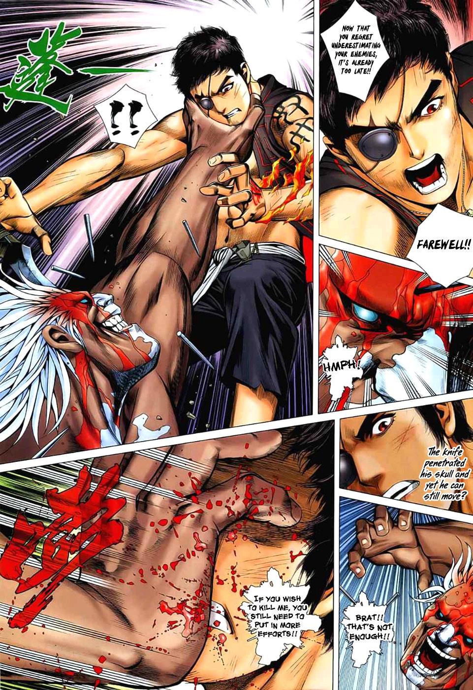 Read Feng Shen Ji Manga Online
