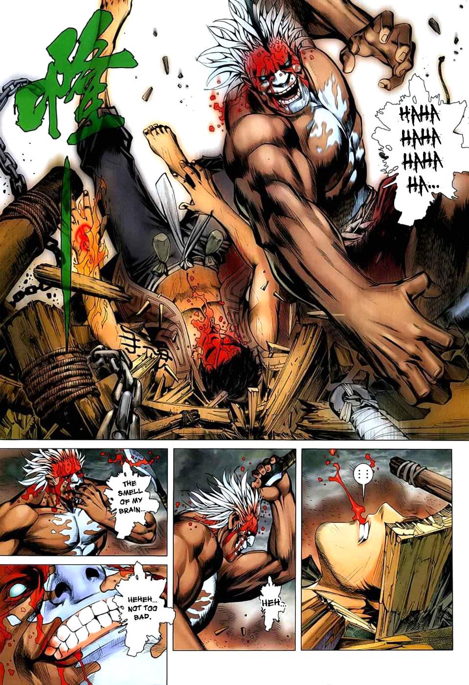 Read Feng Shen Ji Manga Online
