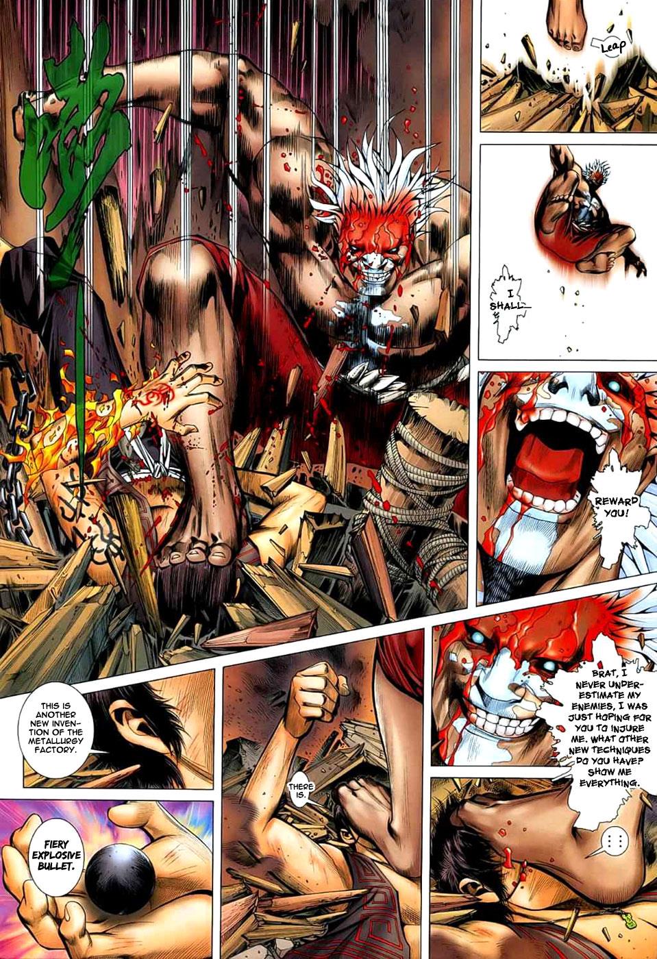 Read Feng Shen Ji Manga Online