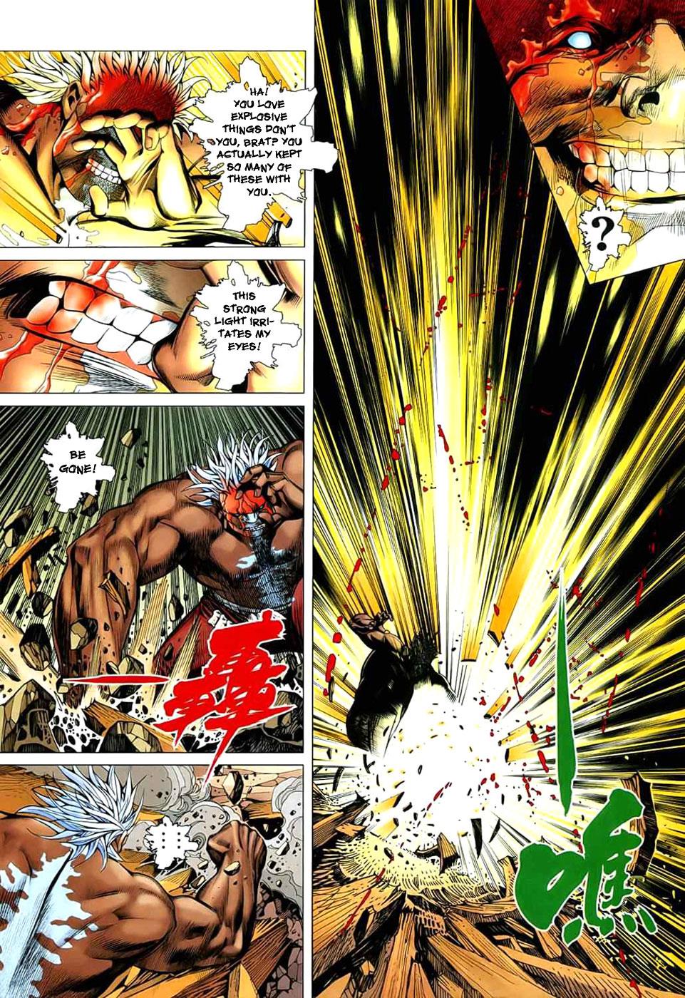 Read Feng Shen Ji Manga Online