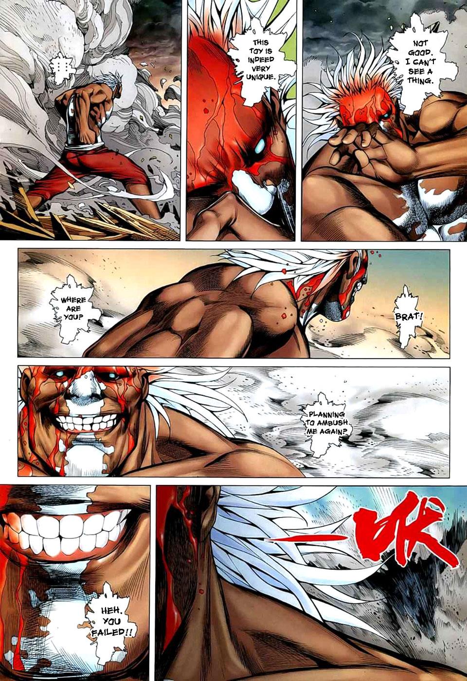 Read Feng Shen Ji Manga Online