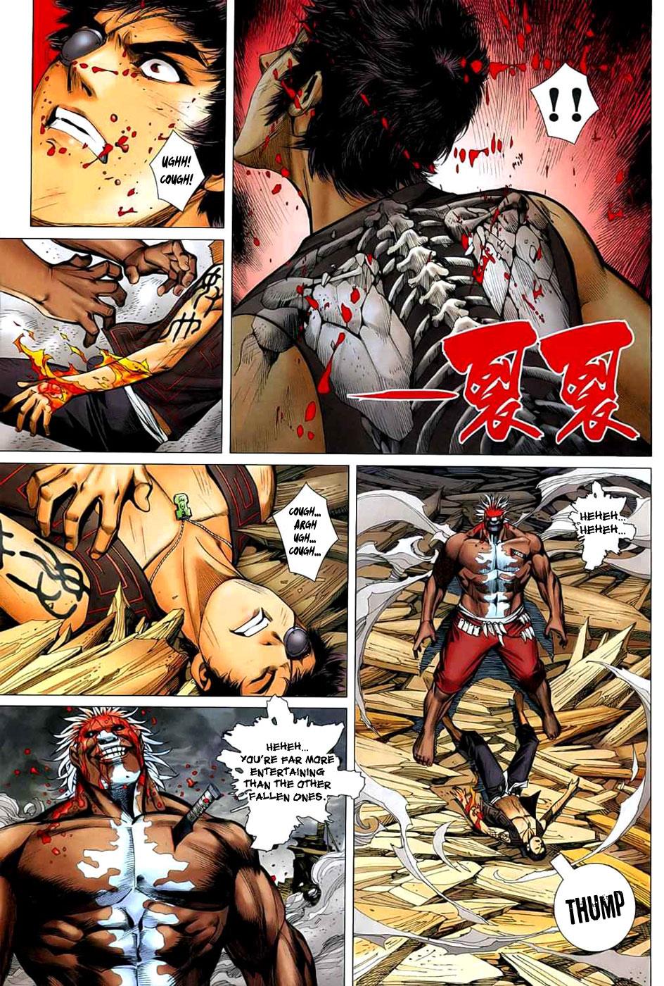 Read Feng Shen Ji Manga Online