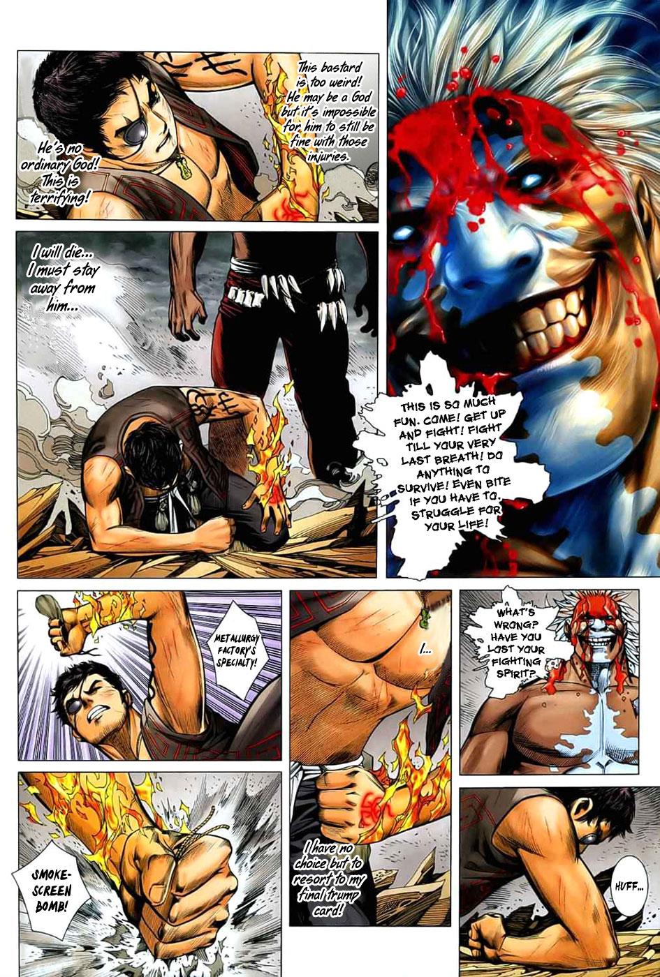 Read Feng Shen Ji Manga Online