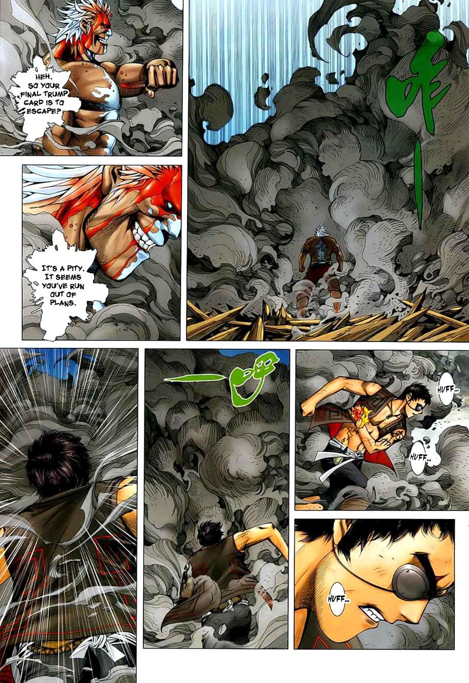 Read Feng Shen Ji Manga Online