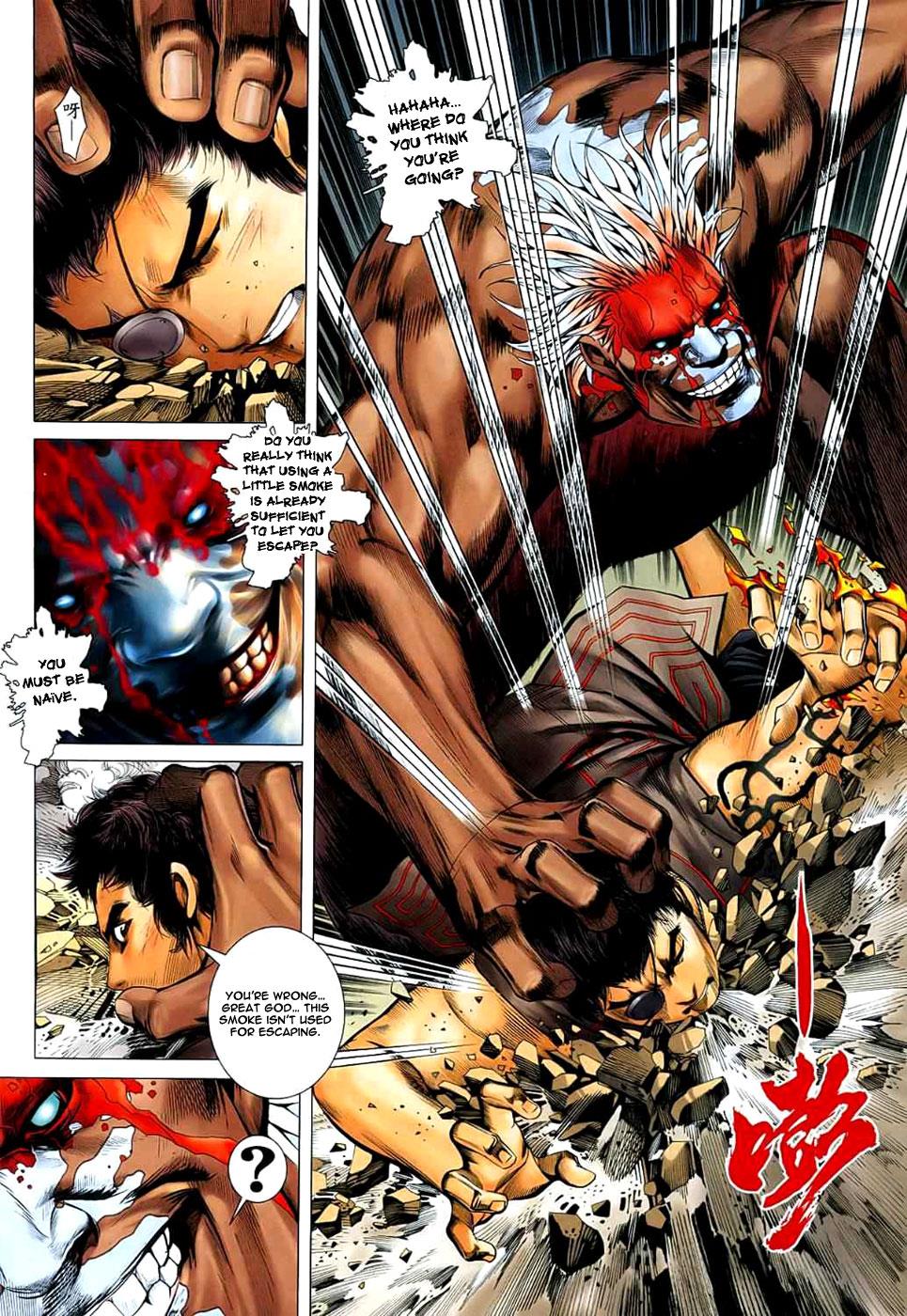 Read Feng Shen Ji Manga Online