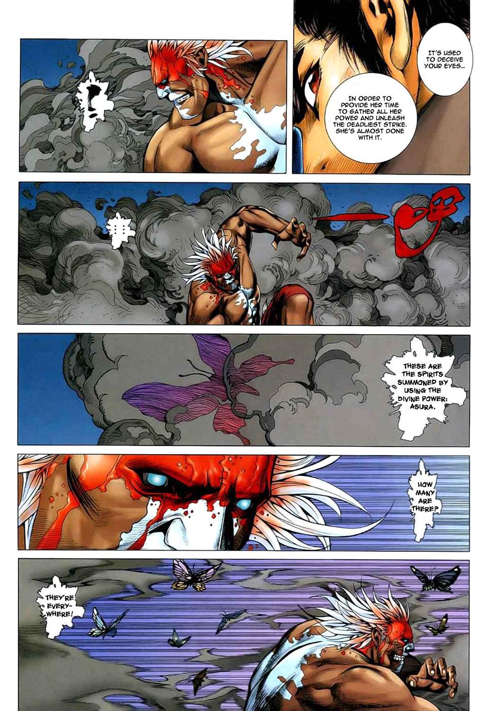 Read Feng Shen Ji Manga Online