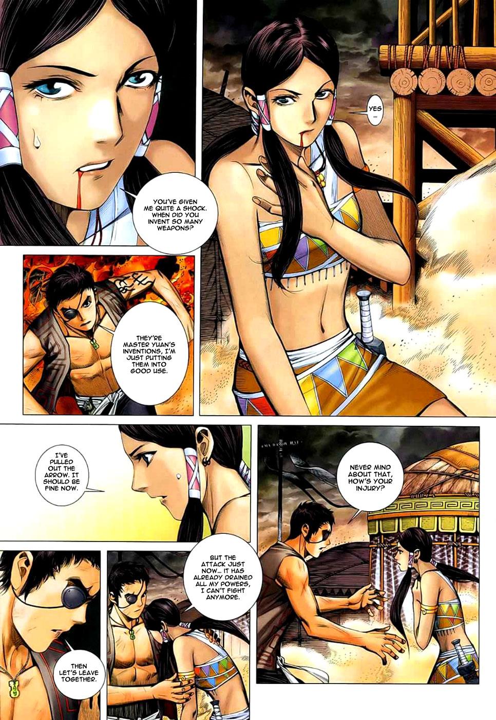Read Feng Shen Ji Manga Online