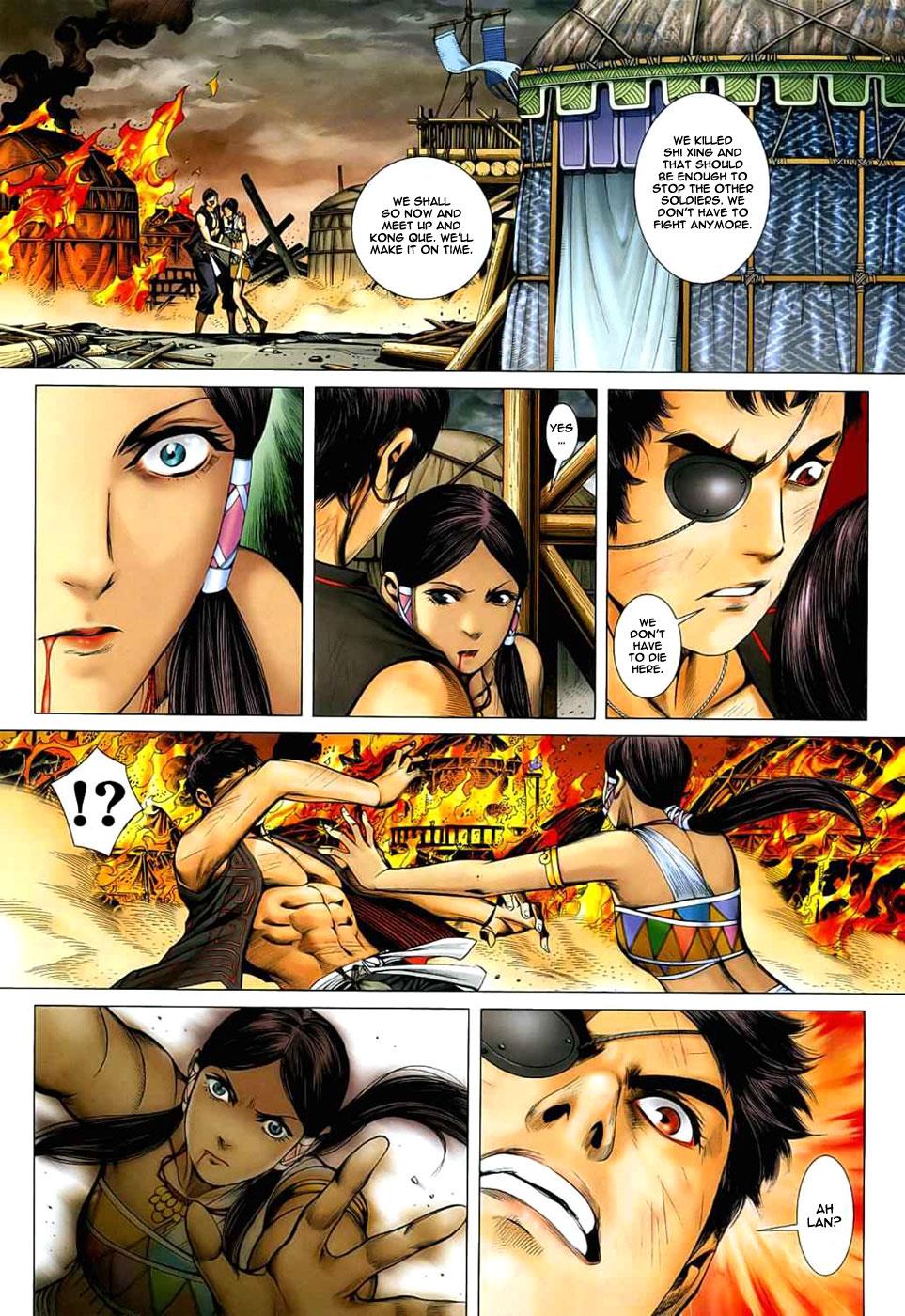 Read Feng Shen Ji Manga Online