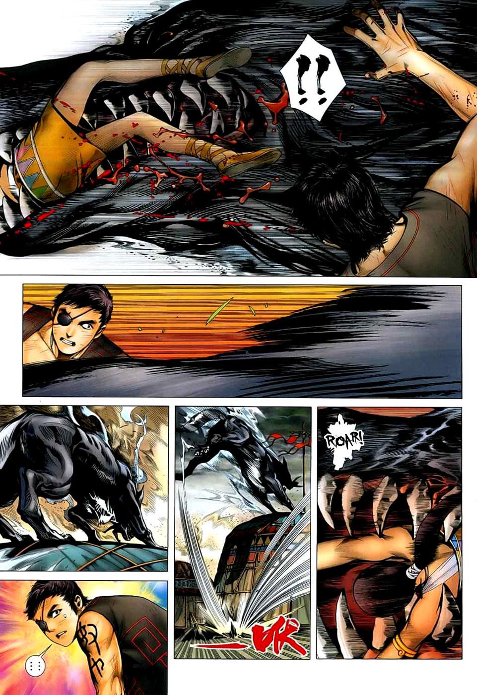 Read Feng Shen Ji Manga Online