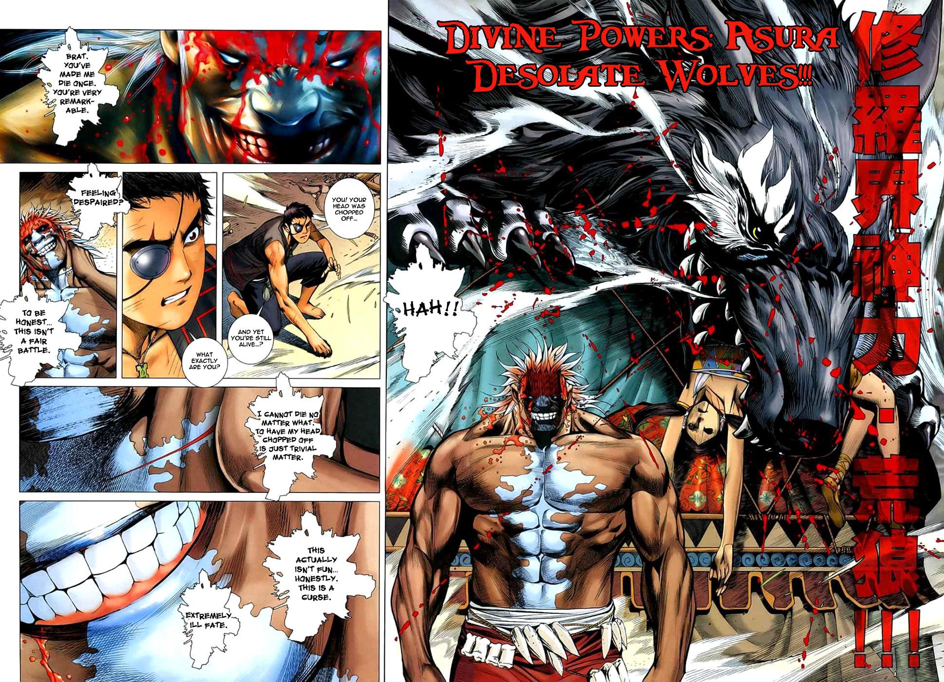 Read Feng Shen Ji Manga Online