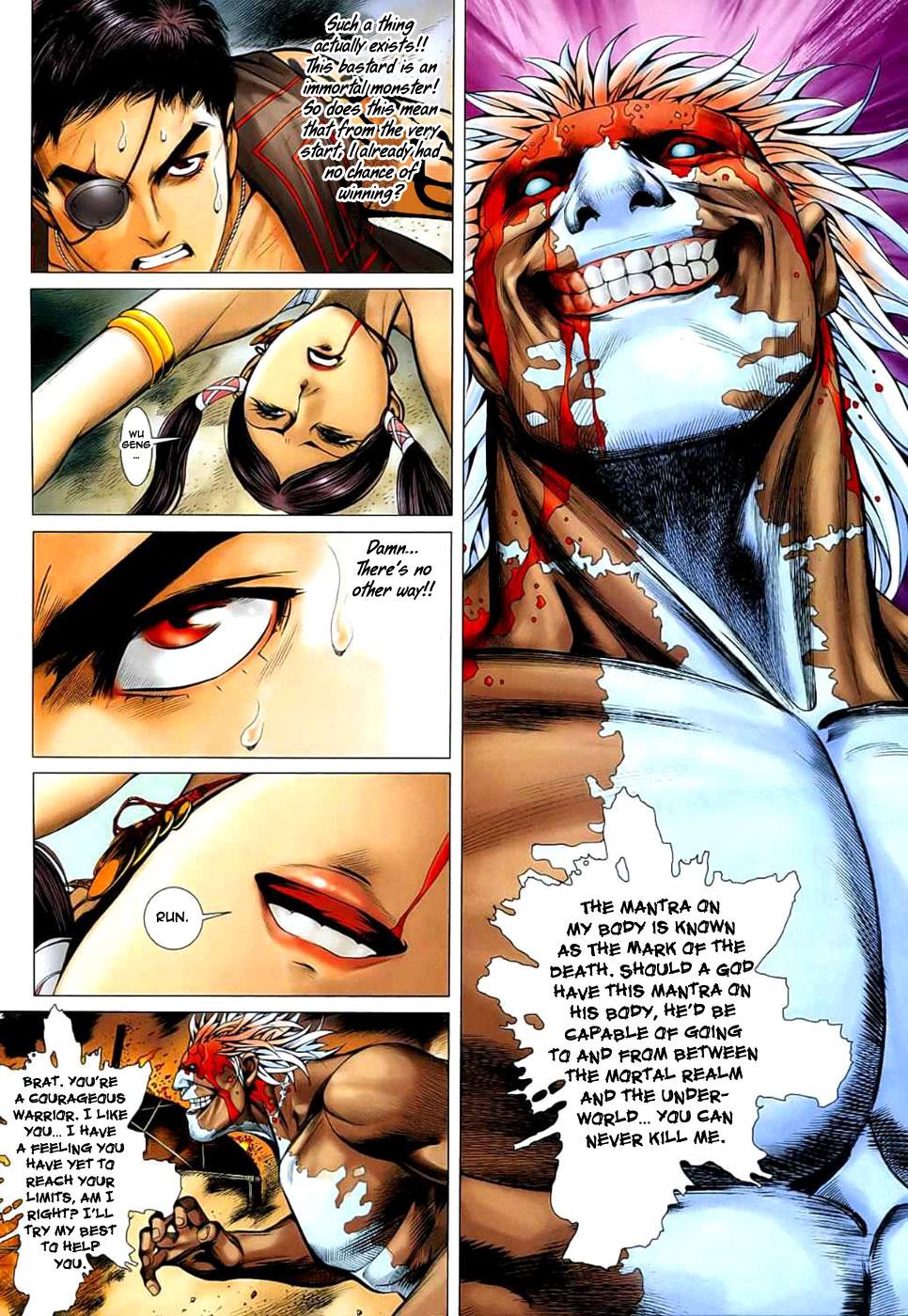 Read Feng Shen Ji Manga Online