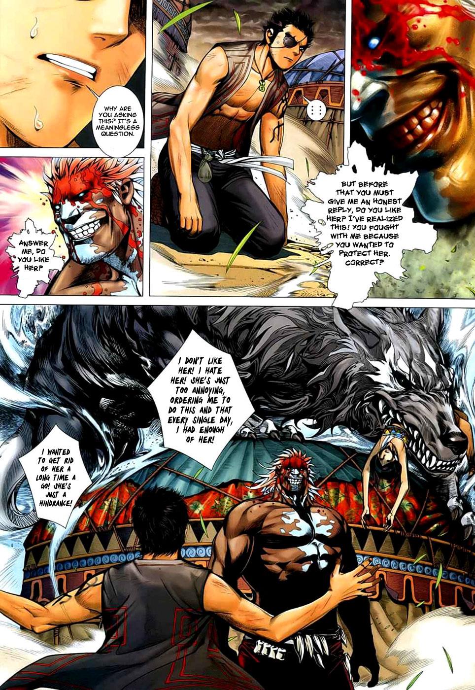Read Feng Shen Ji Manga Online