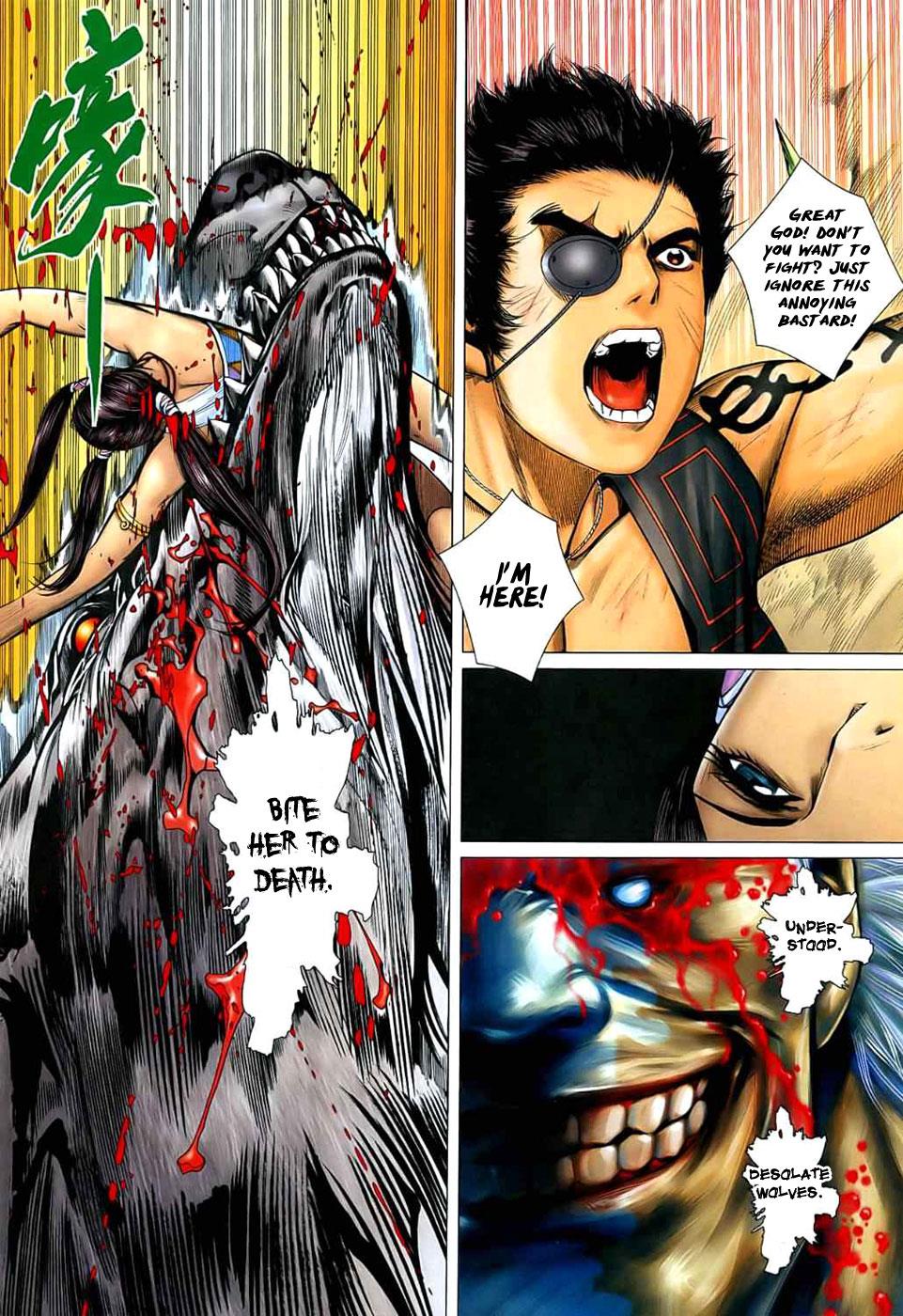Read Feng Shen Ji Manga Online