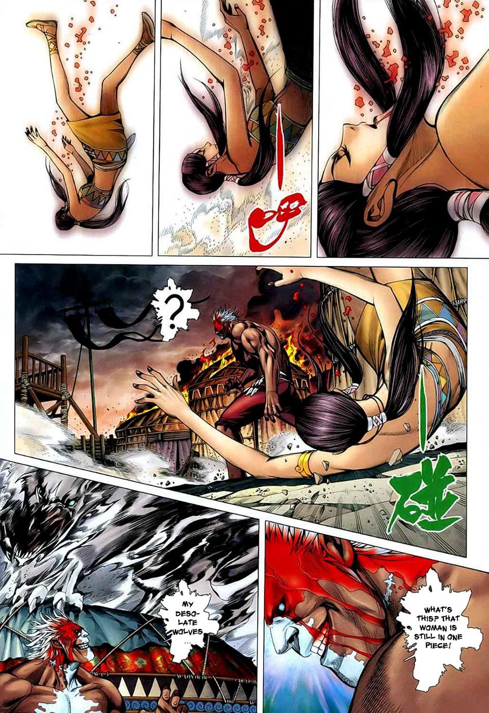 Read Feng Shen Ji Manga Online