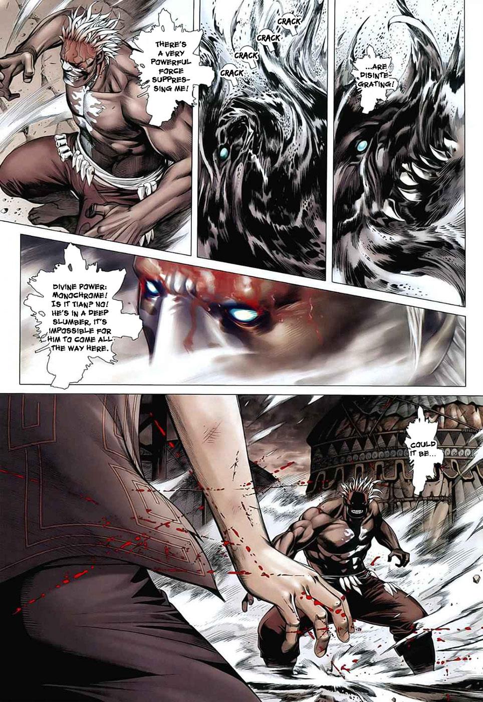 Read Feng Shen Ji Manga Online