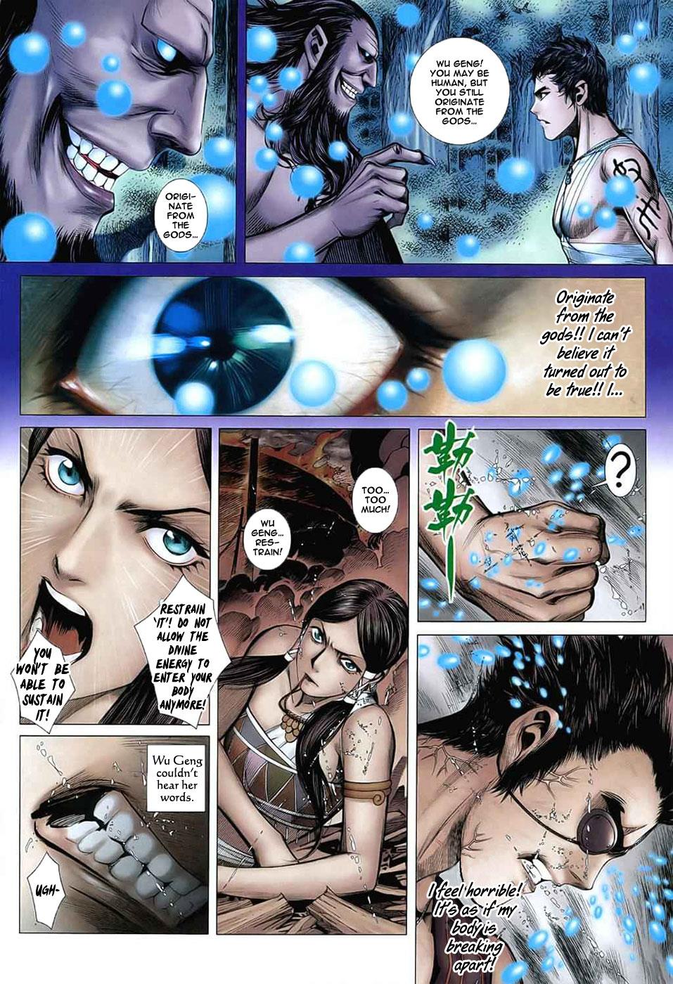 Read Feng Shen Ji Manga Online
