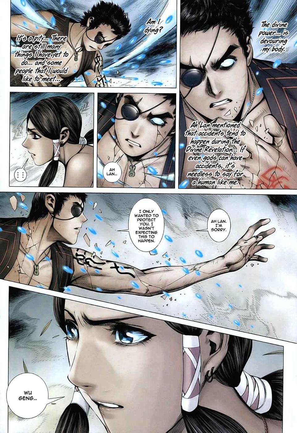 Read Feng Shen Ji Manga Online