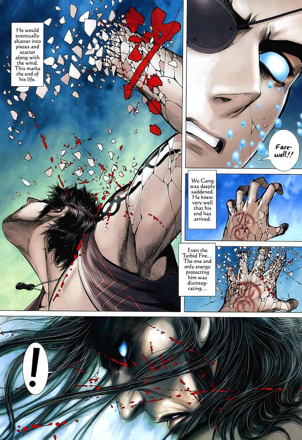 Read Feng Shen Ji Manga Online