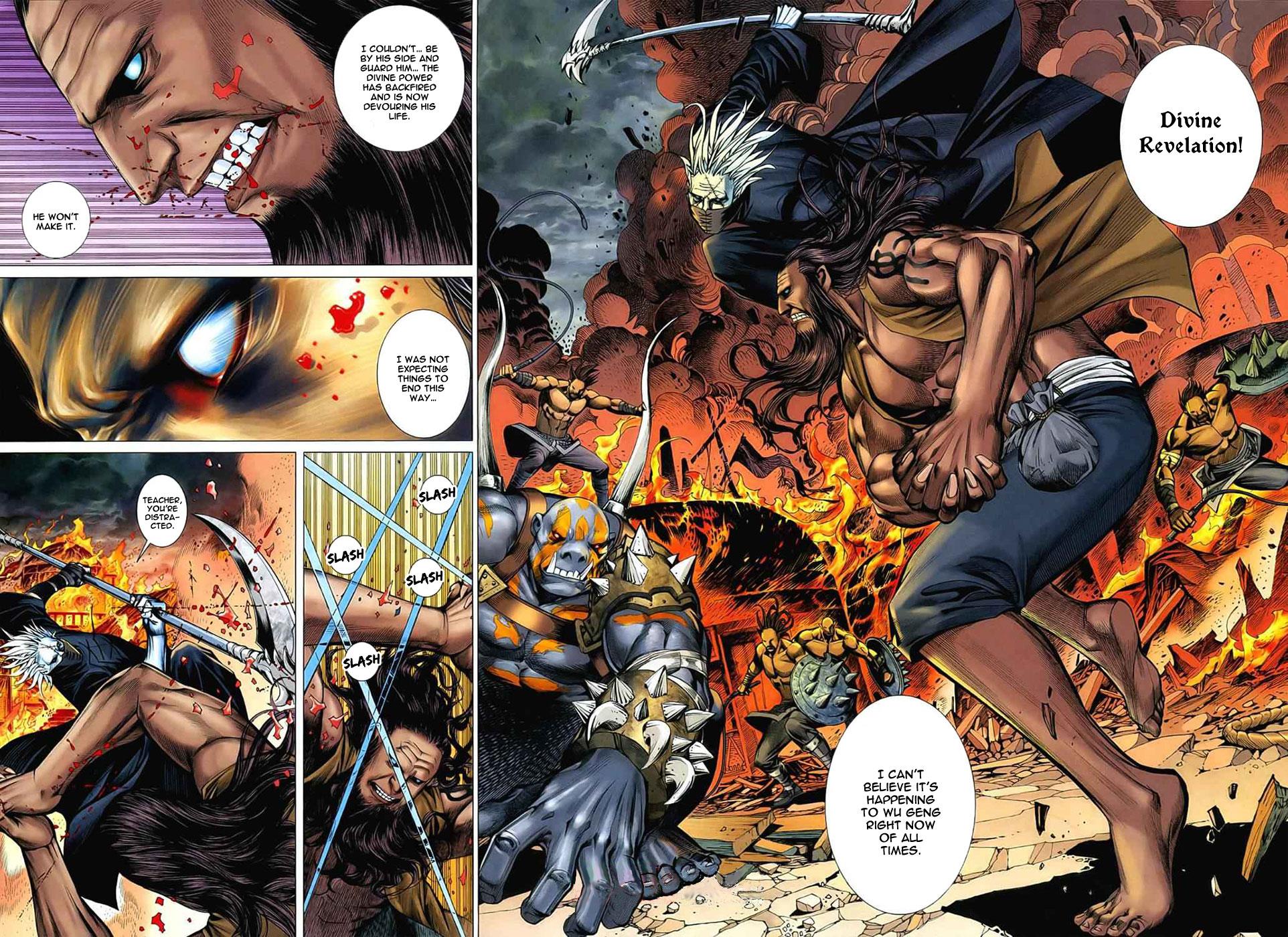 Read Feng Shen Ji Manga Online