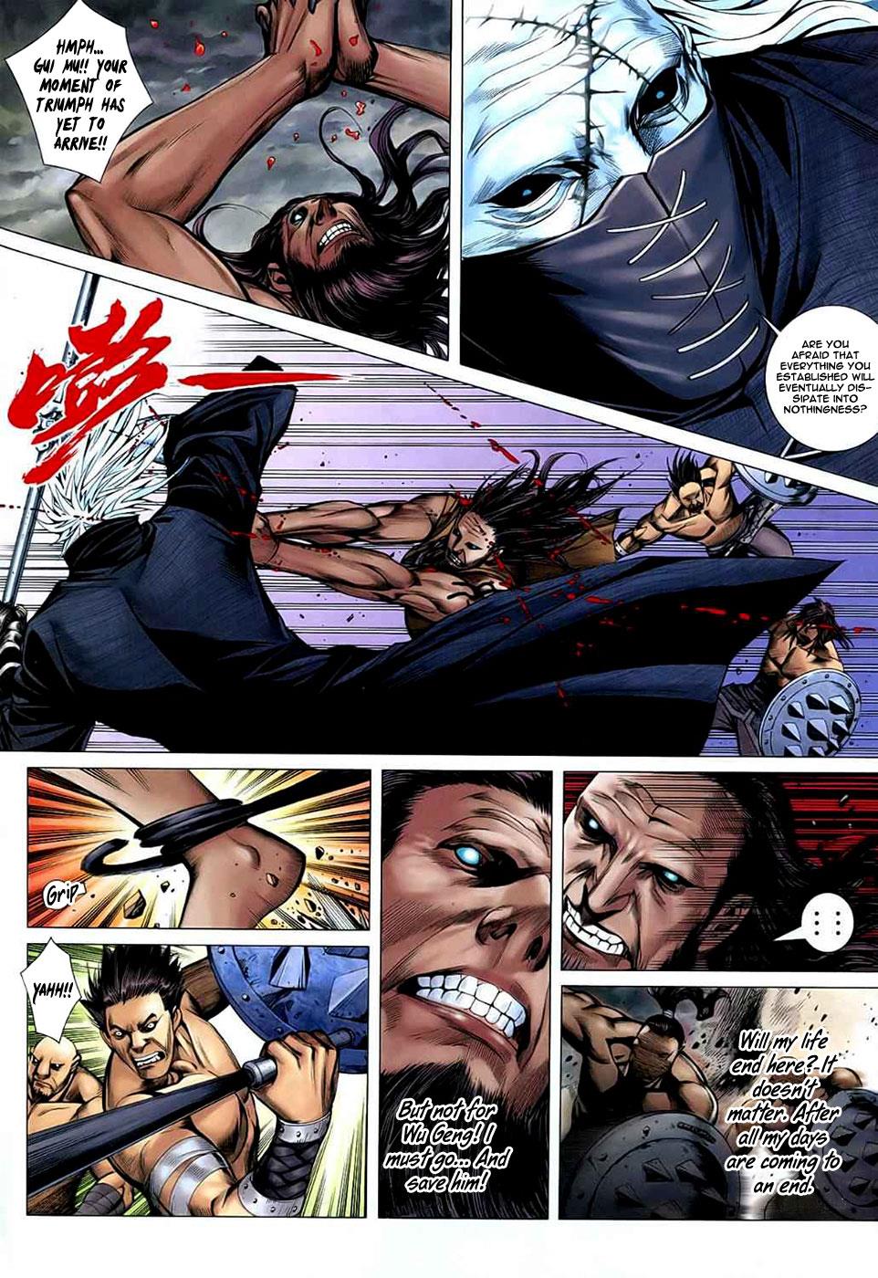 Read Feng Shen Ji Manga Online