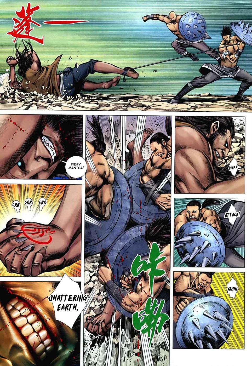 Read Feng Shen Ji Manga Online