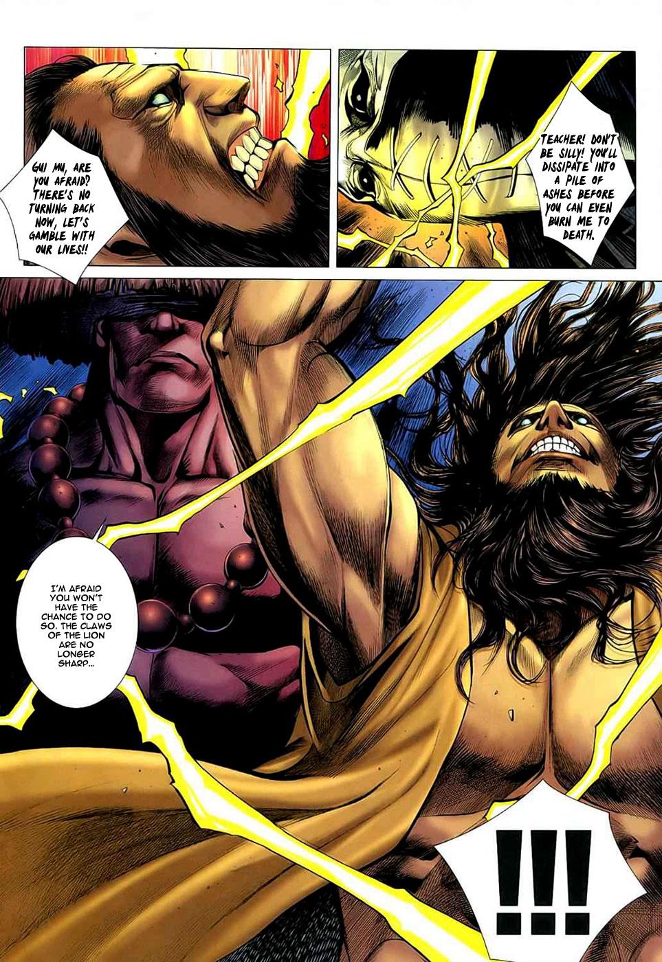 Read Feng Shen Ji Manga Online