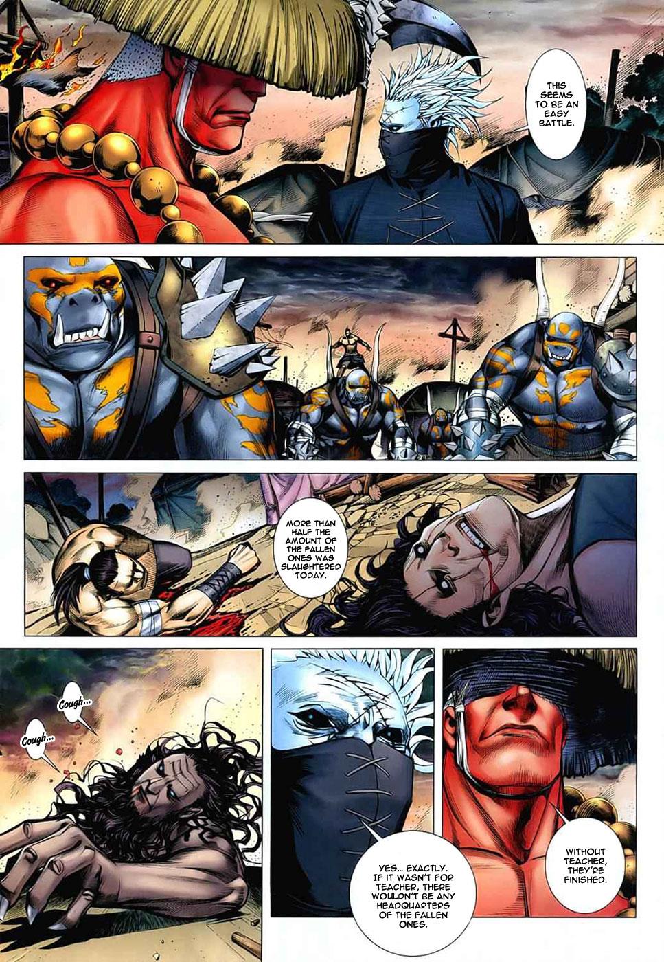 Read Feng Shen Ji Manga Online