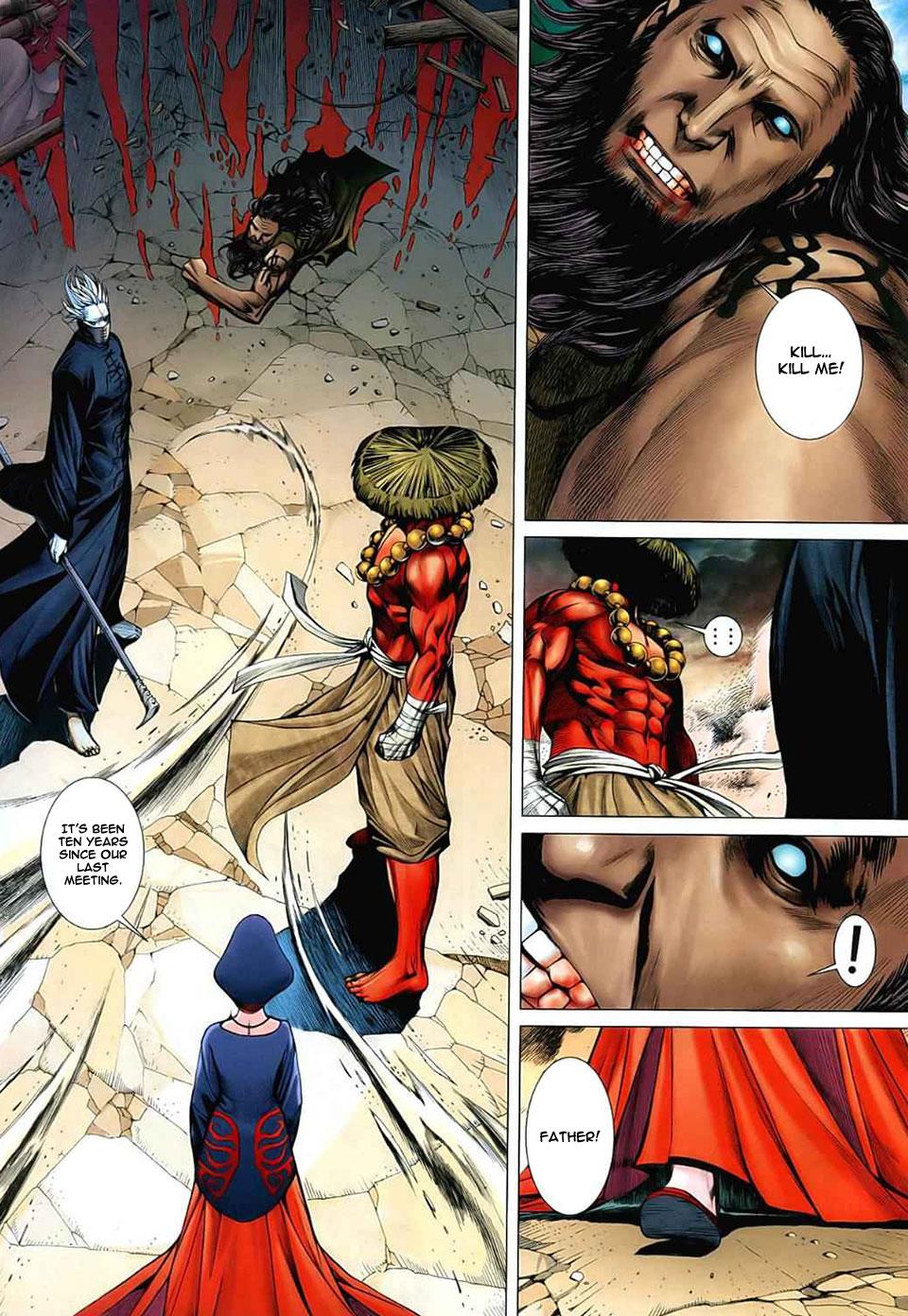 Read Feng Shen Ji Manga Online