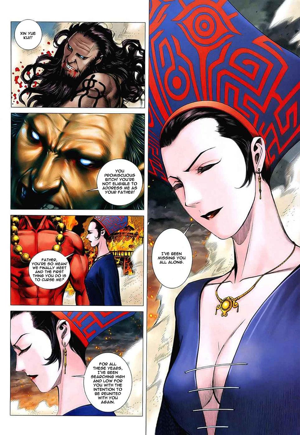 Read Feng Shen Ji Manga Online