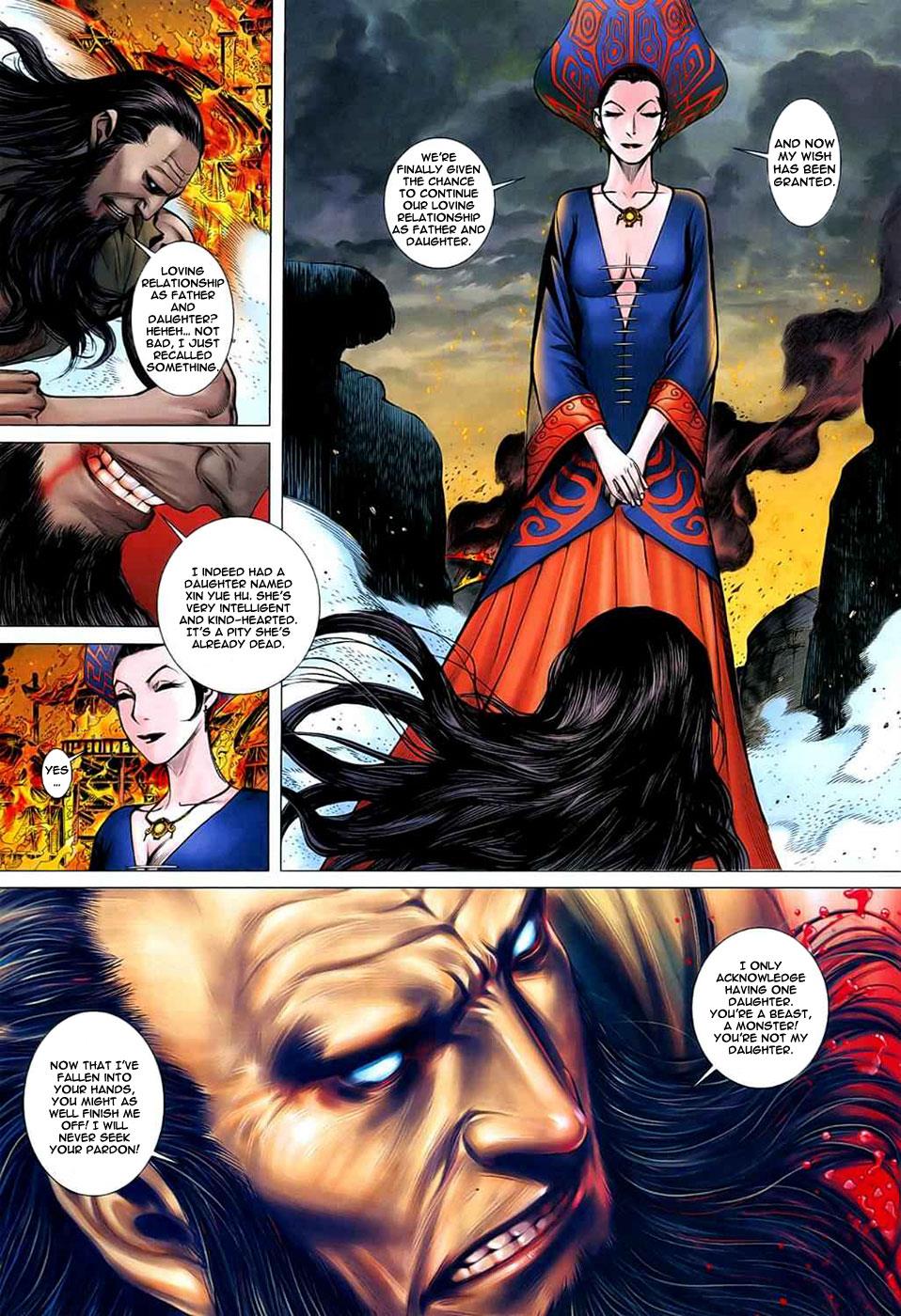 Read Feng Shen Ji Manga Online