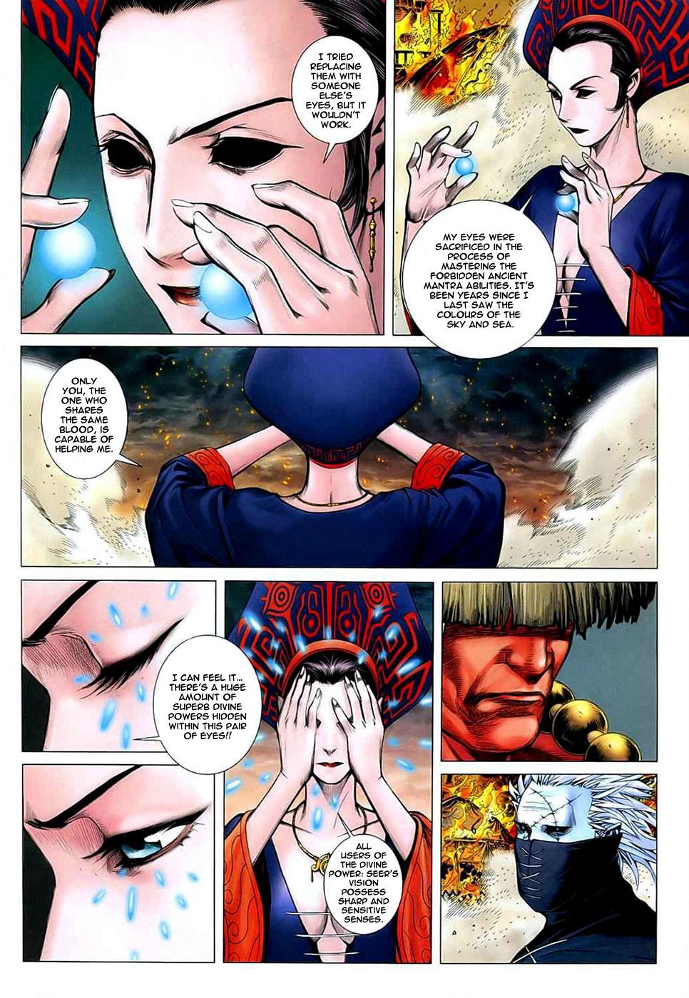 Read Feng Shen Ji Manga Online