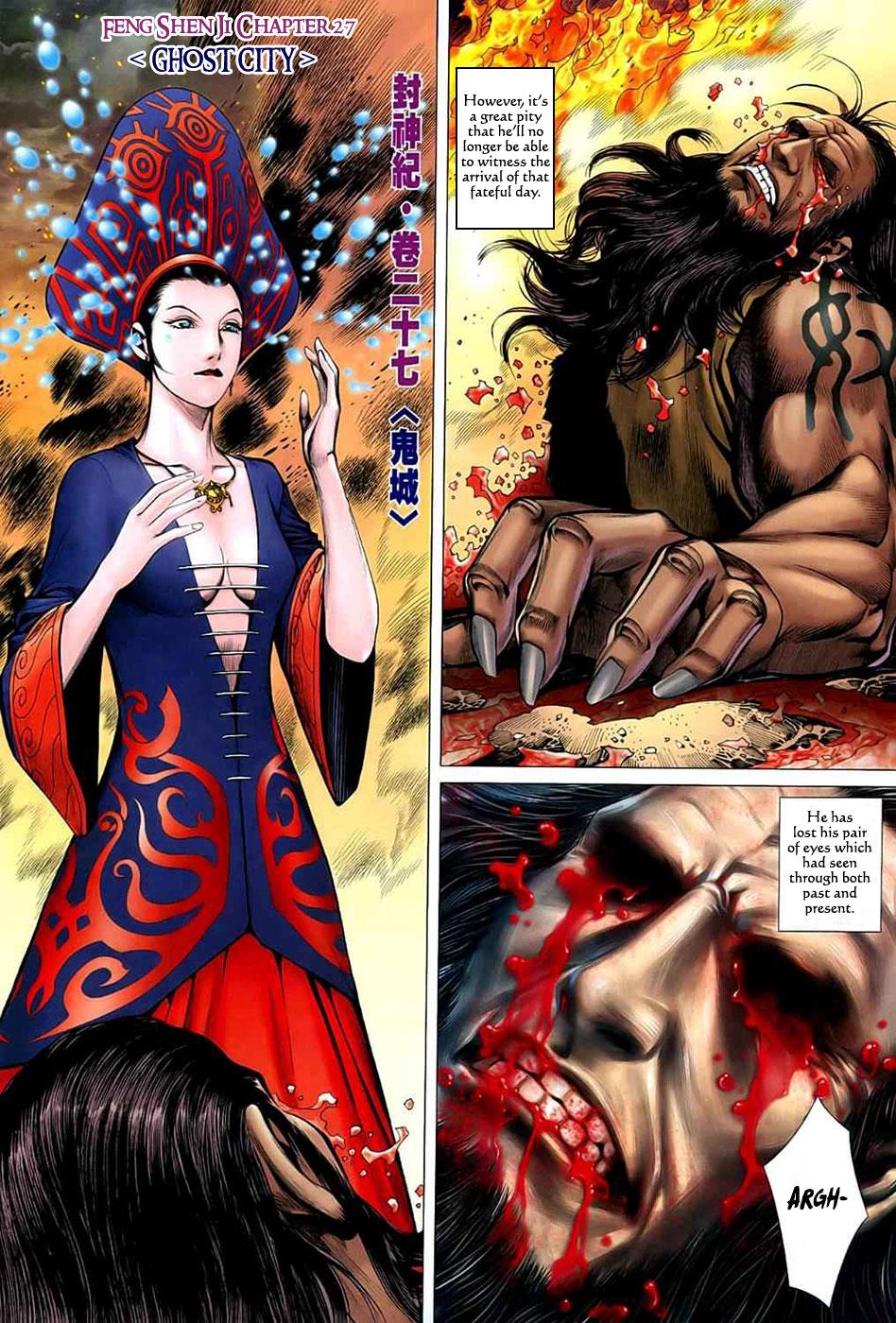 Read Feng Shen Ji Manga Online