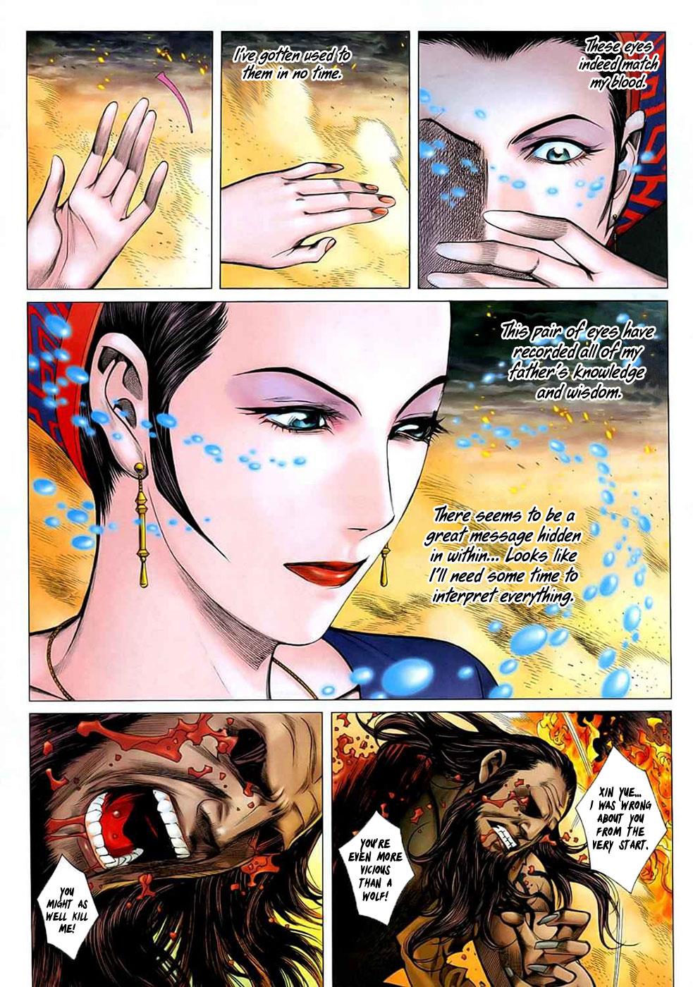 Read Feng Shen Ji Manga Online