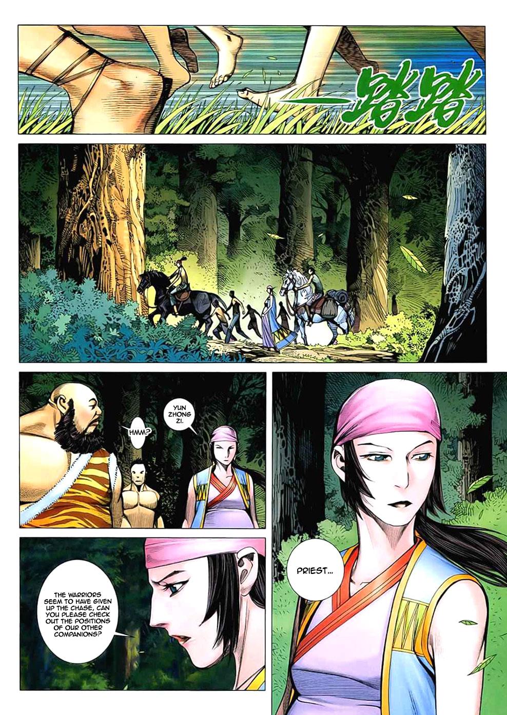 Read Feng Shen Ji Manga Online