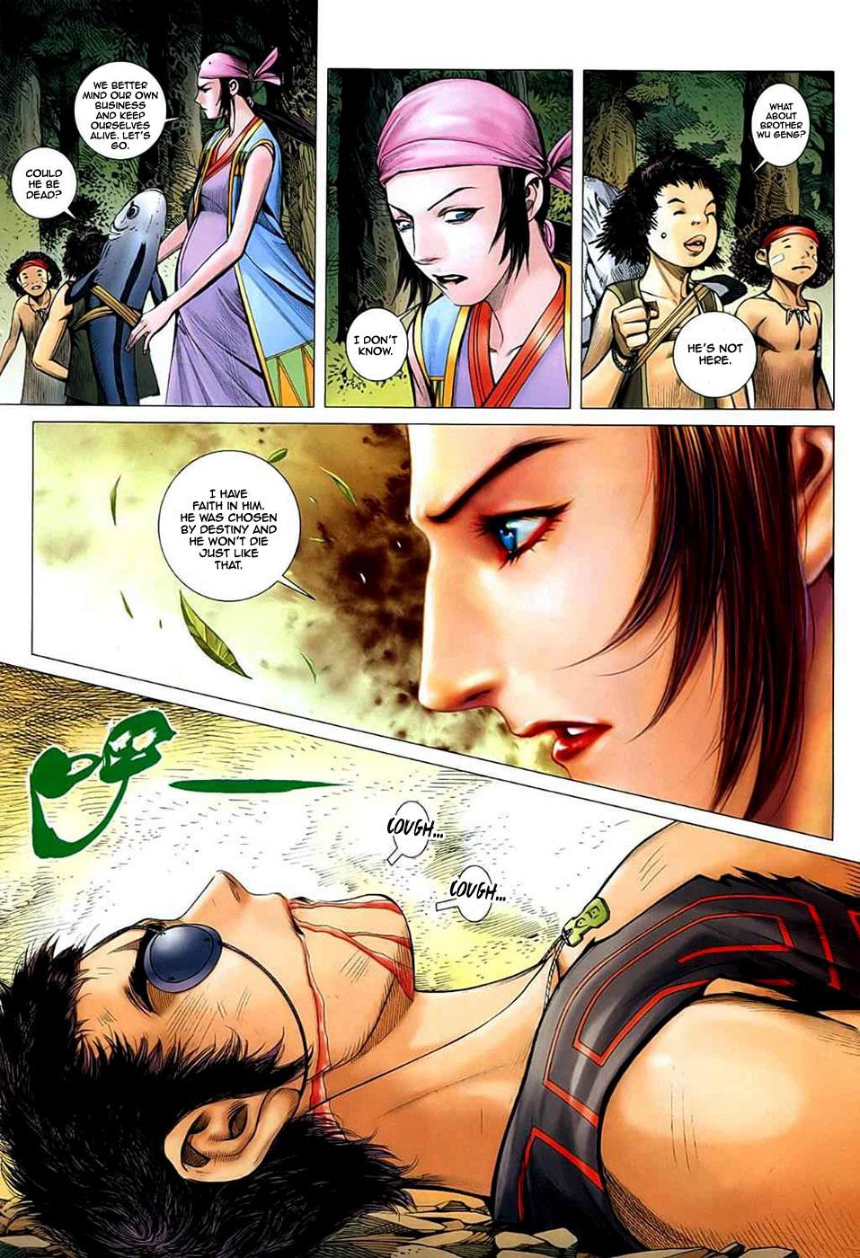 Read Feng Shen Ji Manga Online