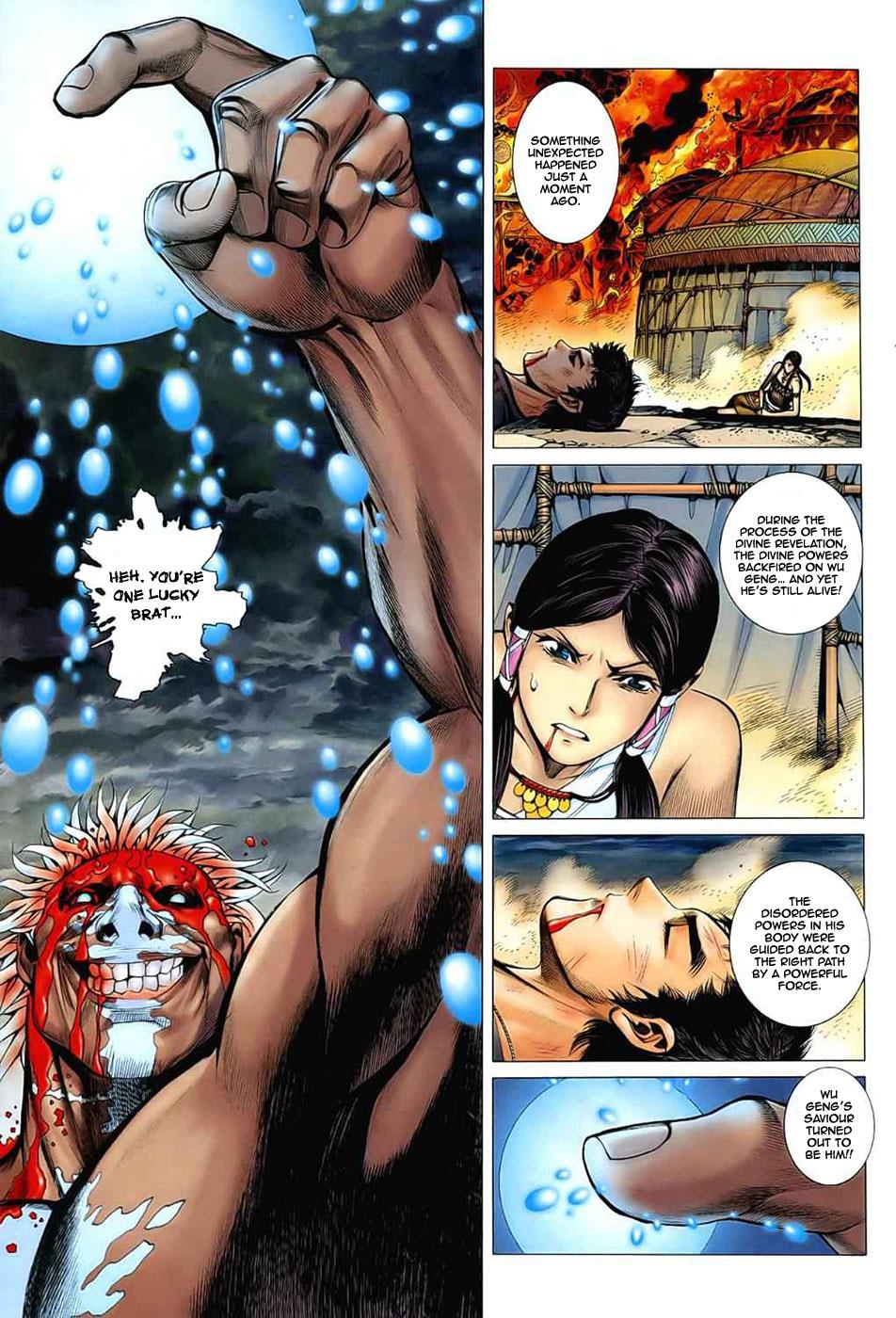 Read Feng Shen Ji Manga Online