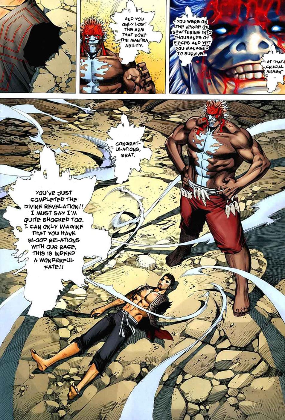 Read Feng Shen Ji Manga Online