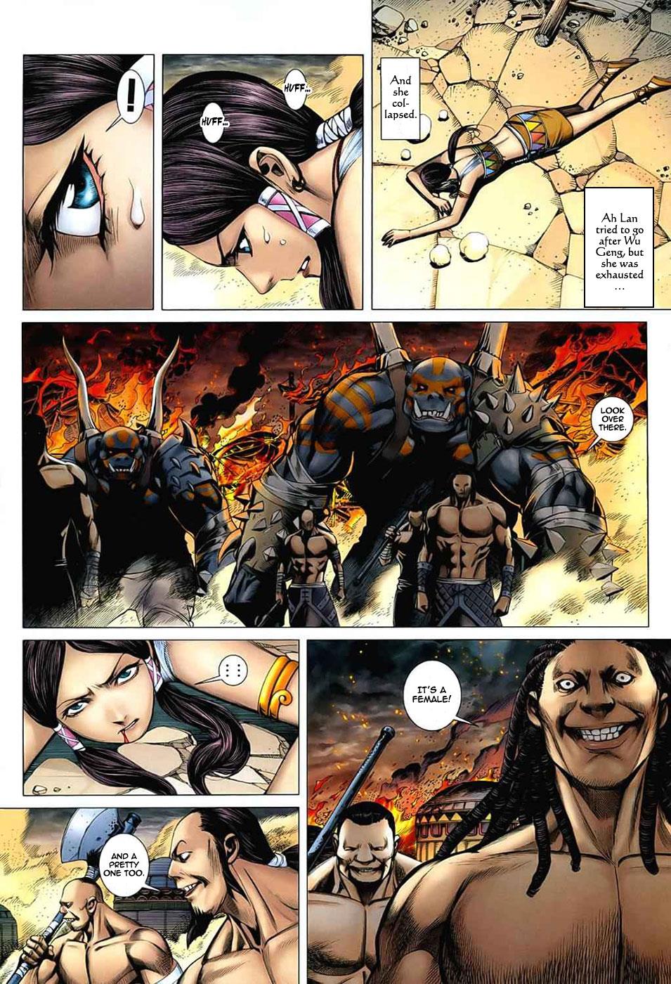 Read Feng Shen Ji Manga Online