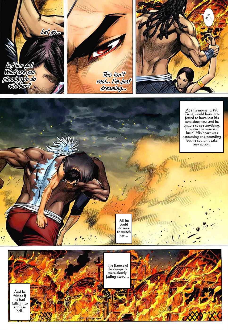 Read Feng Shen Ji Manga Online