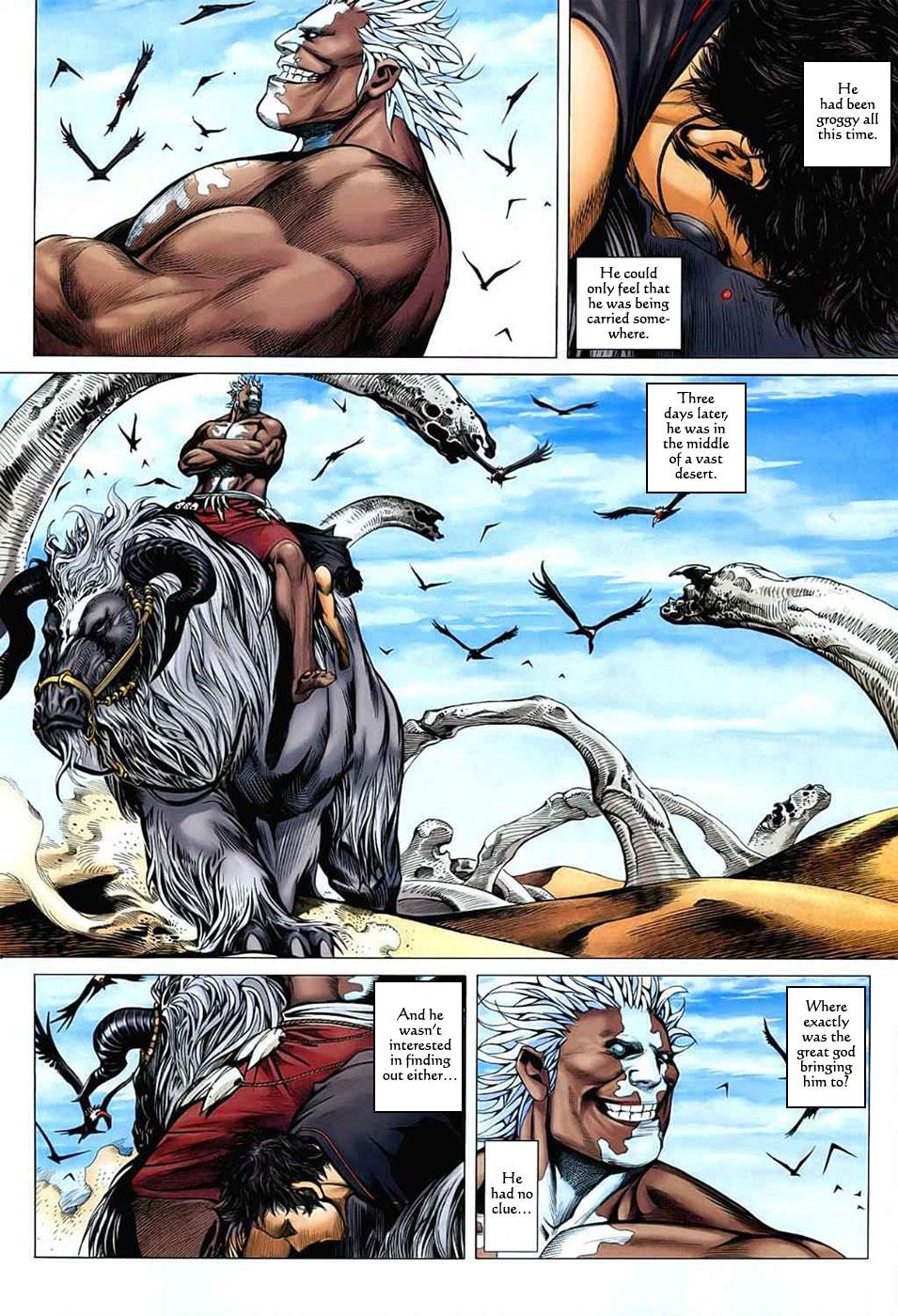 Read Feng Shen Ji Manga Online