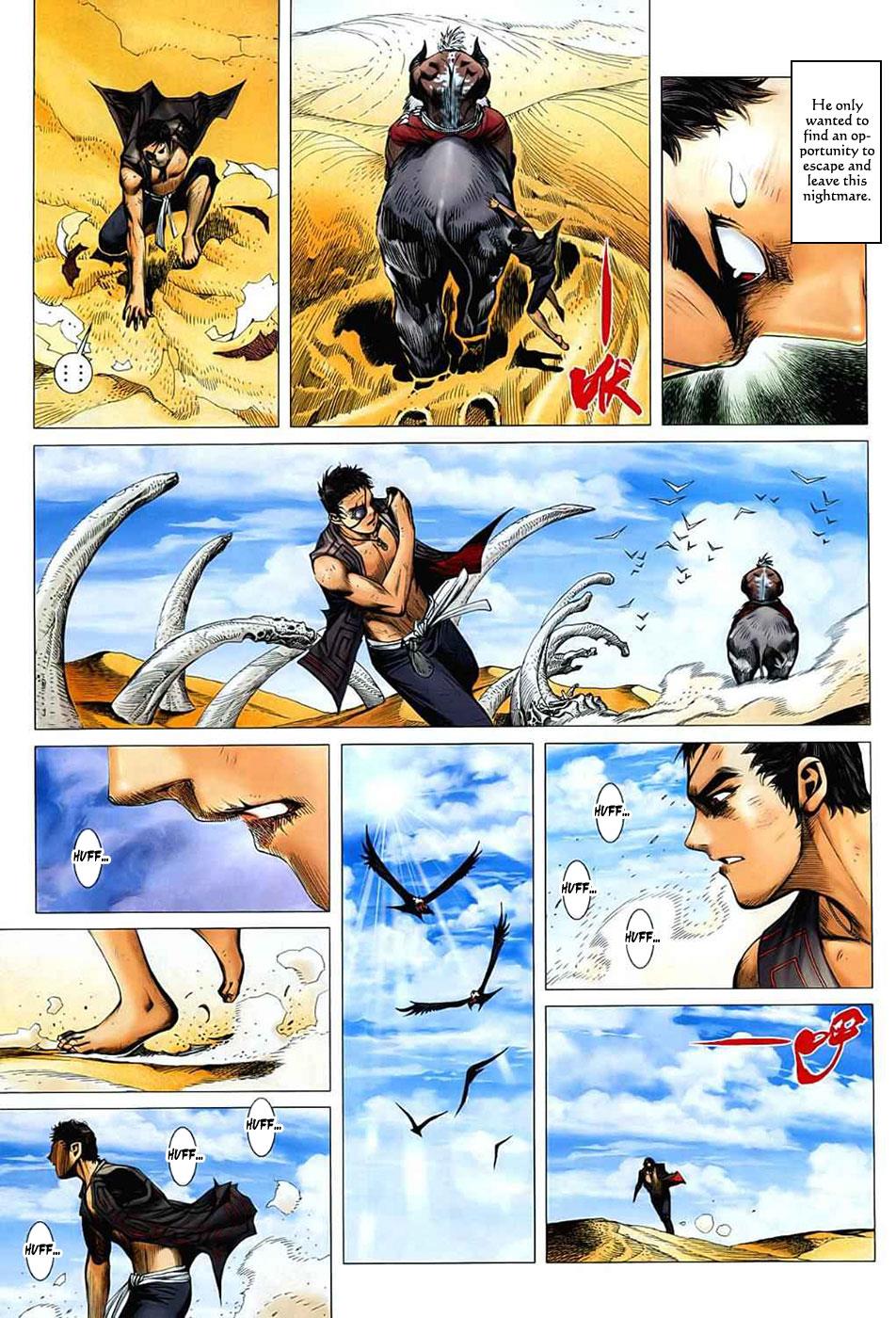 Read Feng Shen Ji Manga Online
