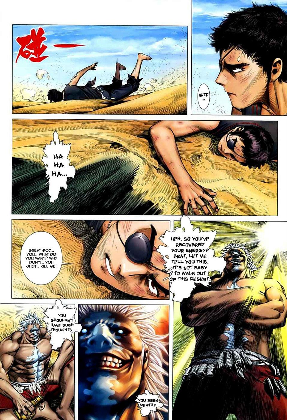Read Feng Shen Ji Manga Online