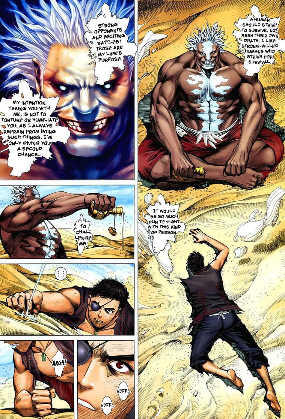 Read Feng Shen Ji Manga Online