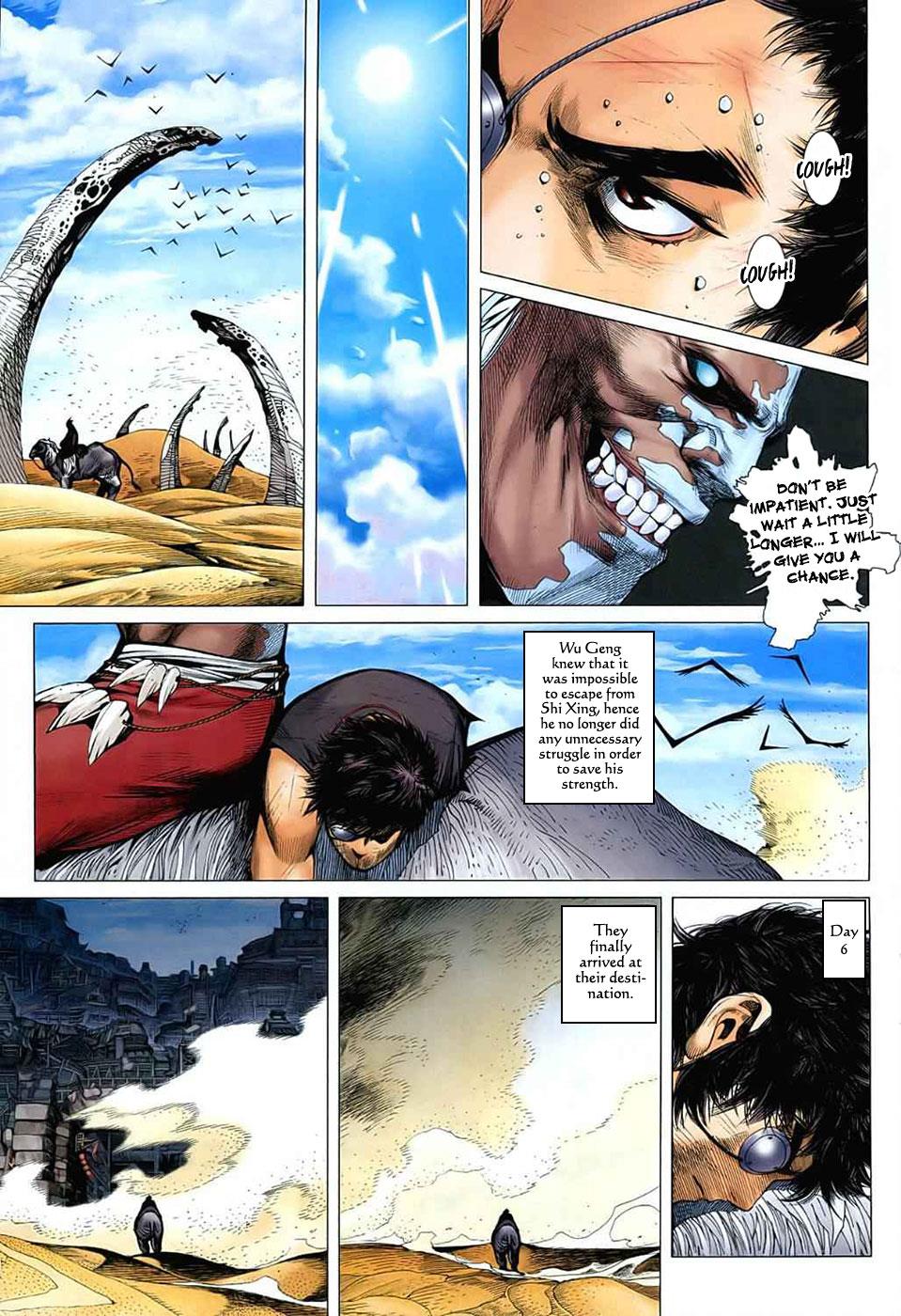 Read Feng Shen Ji Manga Online