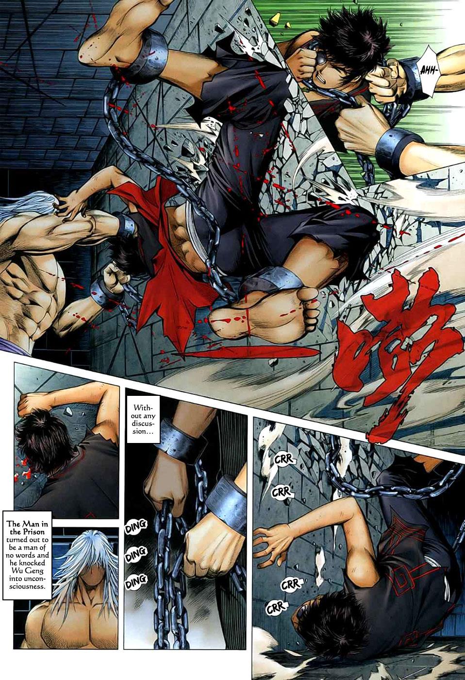 Read Feng Shen Ji Manga Online