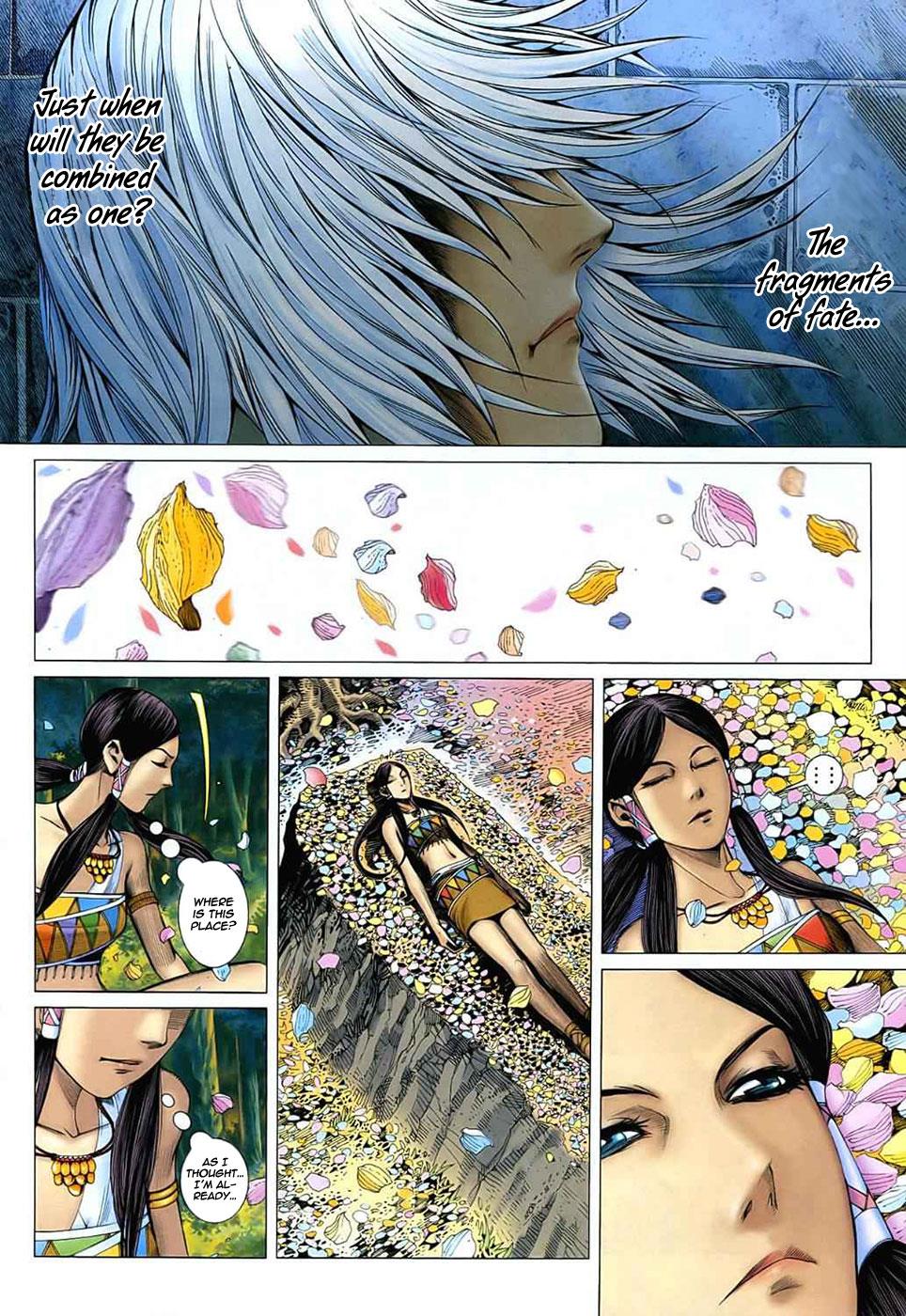 Read Feng Shen Ji Manga Online